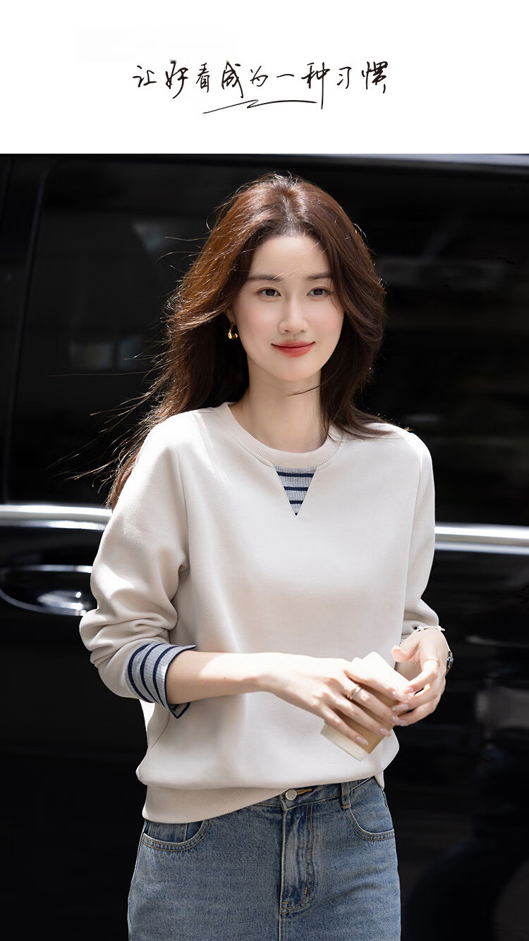 Demana Fresh Cloud Cotton Autumn Lazy Loose Fit Ribbed Colorblock Cuff Sweatshirt 1
