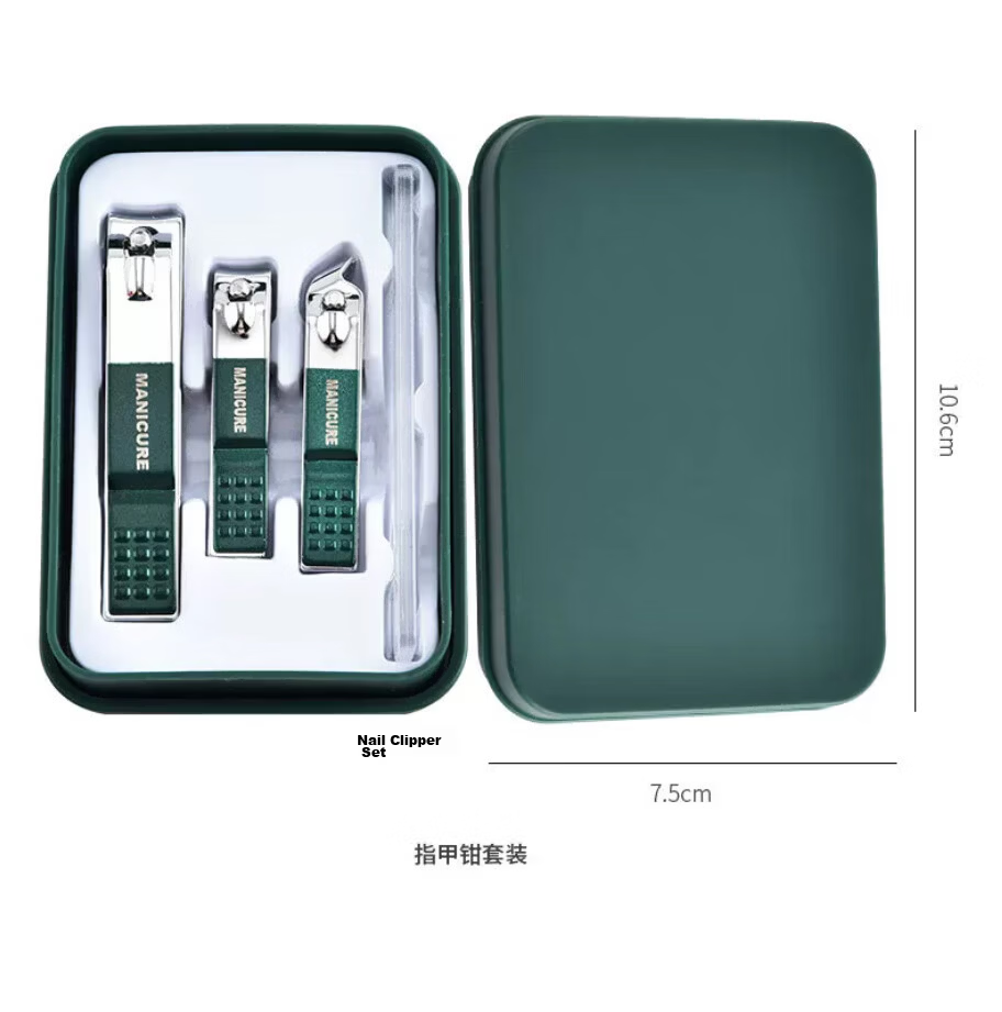 Meijia Life Dark Green Boxed 4-Piece Nail Clipper Set Splash-Proof Portable Beauty Tool Gift Set 4