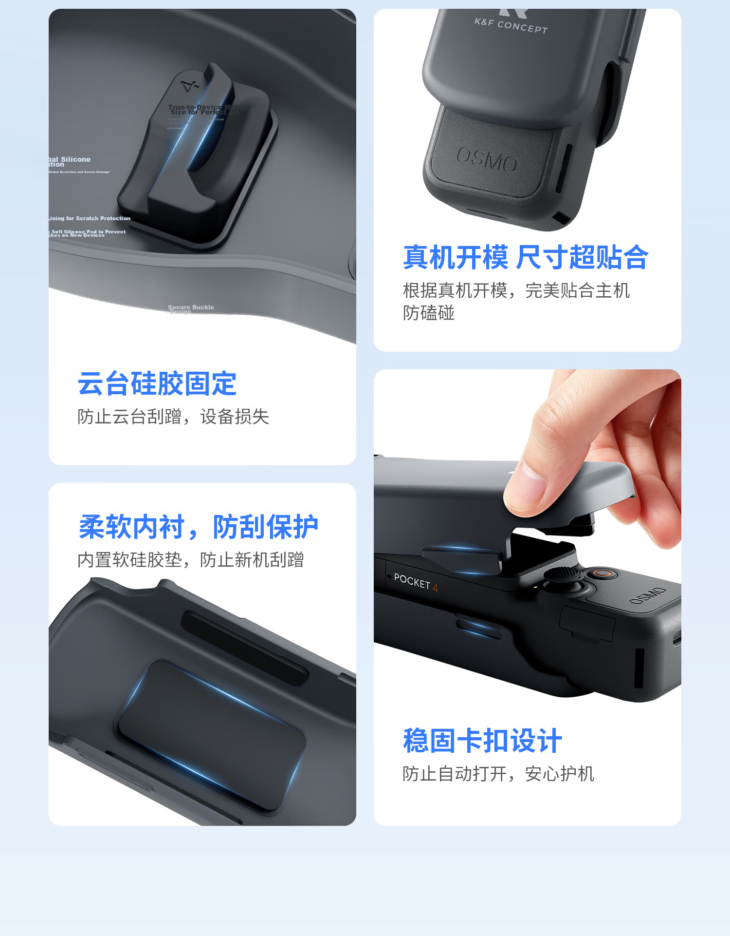 Zhuoer Protective Case for DJI Pocket 4/3 with Filter Storage Pocket Camera Gimbal Lens Cover Screen Body Shell Protective Box Shockproof Scratch-resistant Accessories 5