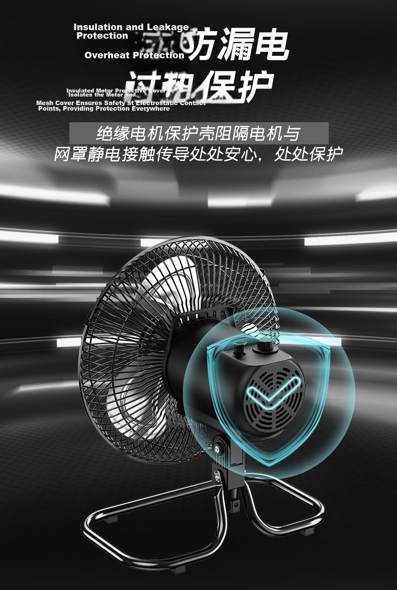 DIAMOND 18-inch Industrial High-Power Oscillating Floor Fan Commercial Heavy-Duty Sit-and-Crawl Floor Fan (Athens Black) Three-Speed 10