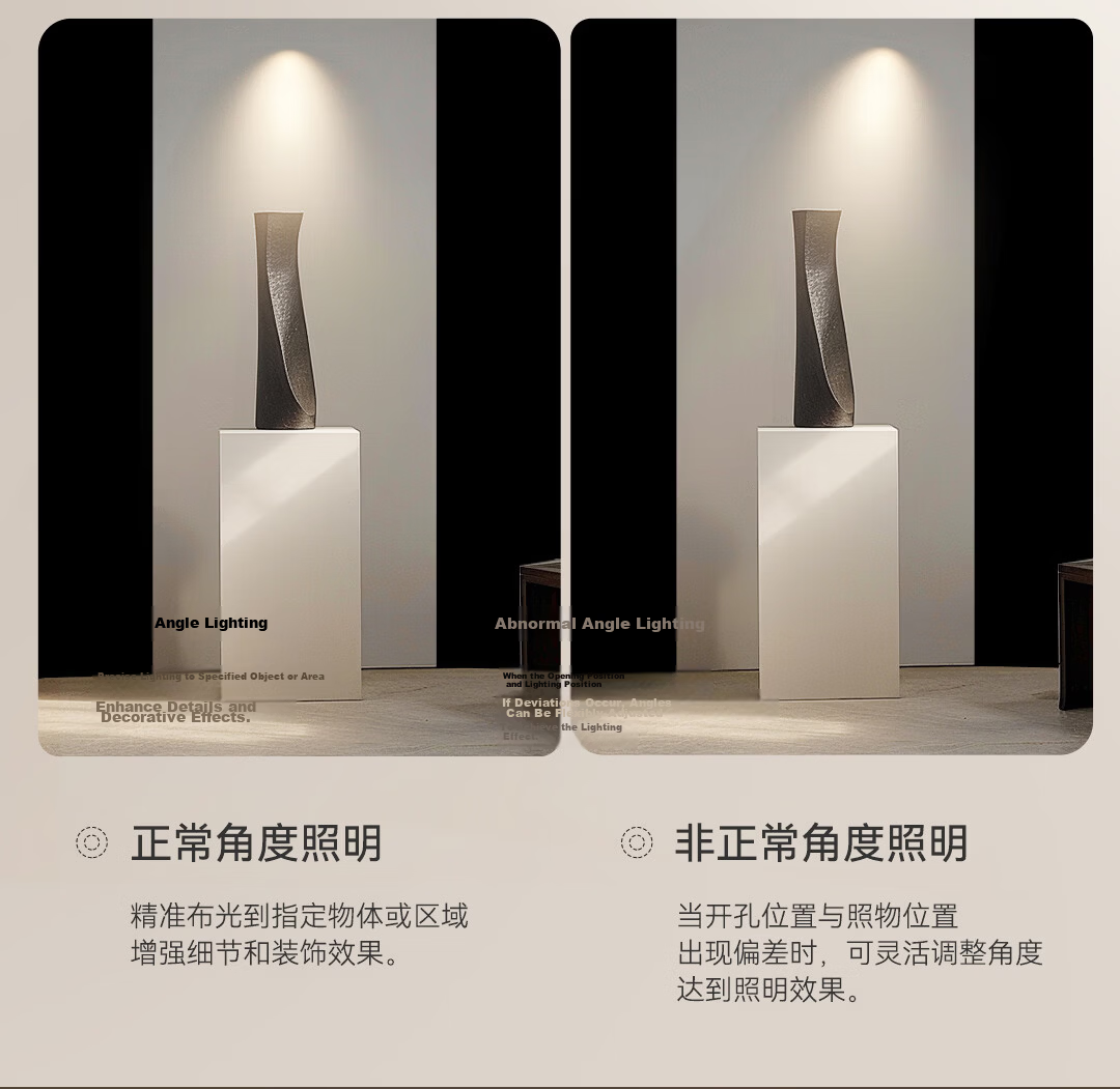 Yilai Smart LED Downlight M3 2.0 Full Spectrum LED Ceiling Recessed Corridor Spot Light 19