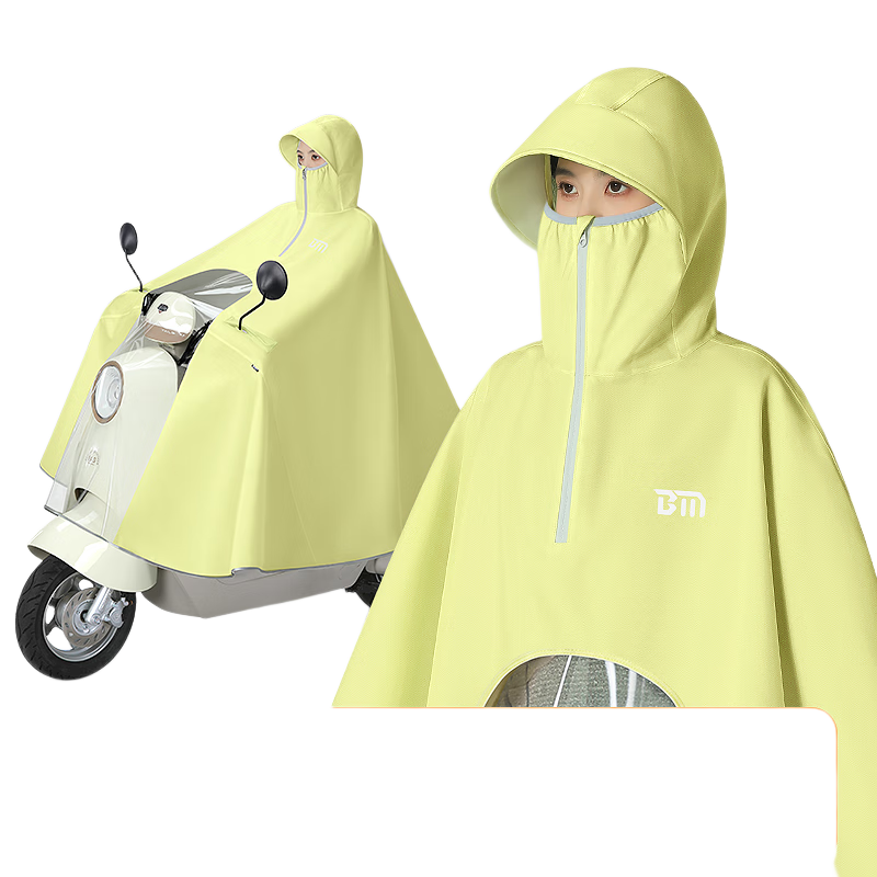 Beimei Raincoat, Electric Battery Motorcycle, Enlarged And Thickened Long Style, Full-Body Protection against Heavy Rain, Adult Women's Single-Person Rain Poncho