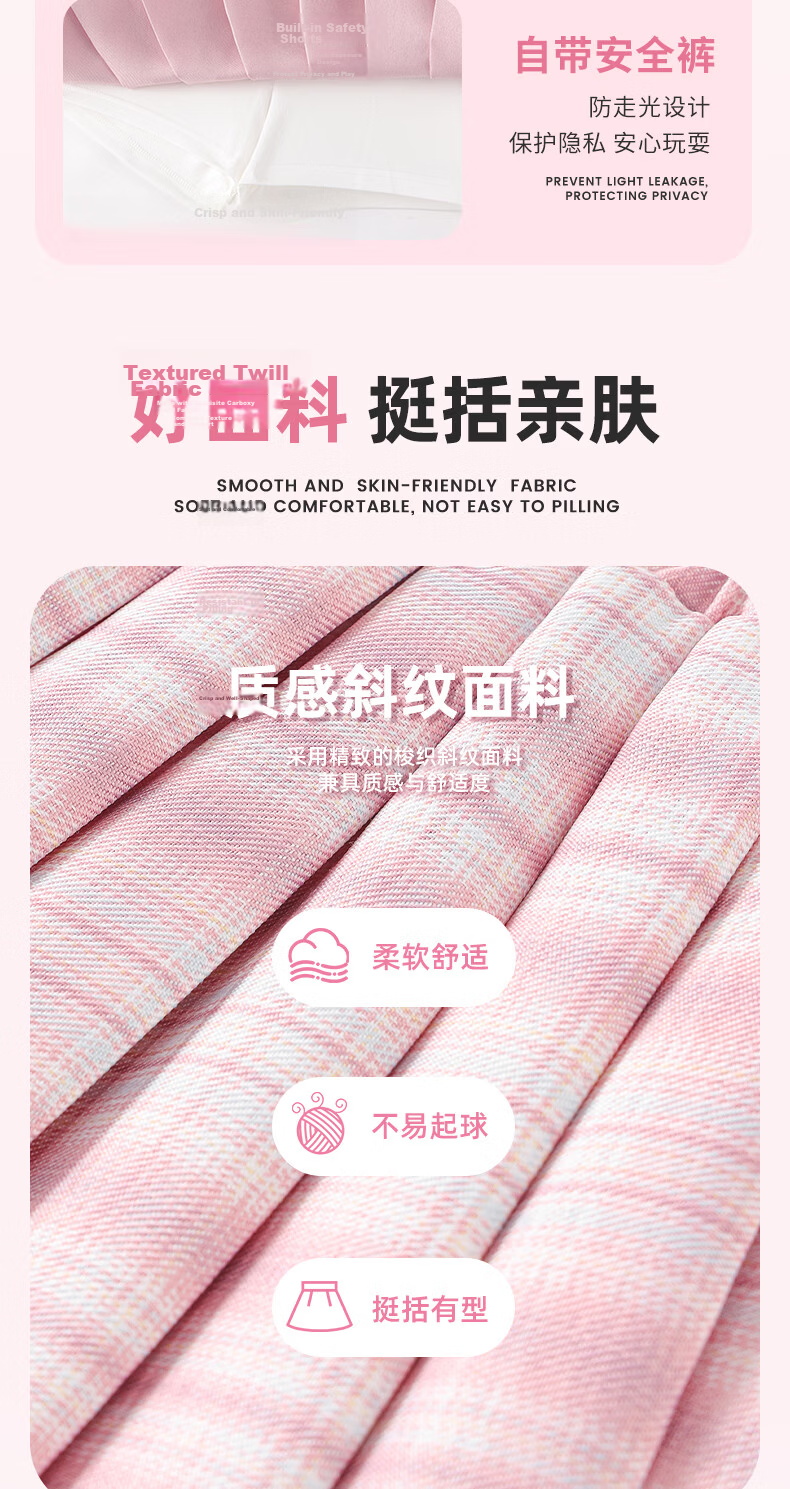 Mark Fairwhale Pleated Skirt Girls Short Skirt School Style Summer 2026 New JK Skirt Children's Sports Skirt White 130 8