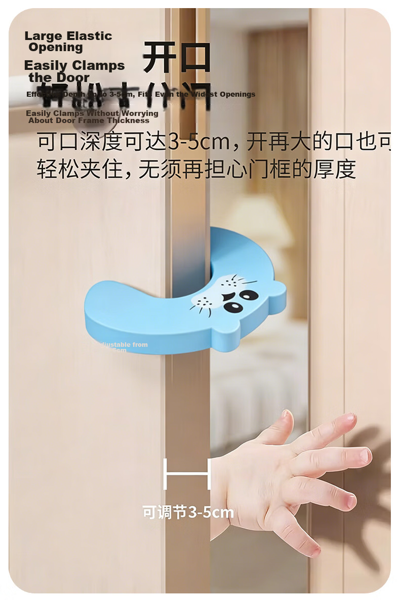 Mili Cartoon Anti-Pinch Door Stopper Door Gap Strip Door Blocker Anti-Collision Door Guard Safety Door Wedge for Children 11