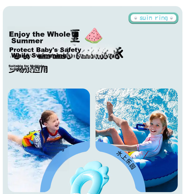 ANTA Inflatable Kids Swim Ring Underarm Float Portable Anti-Tip Thickened Beginner Swimming Aid Blue 2