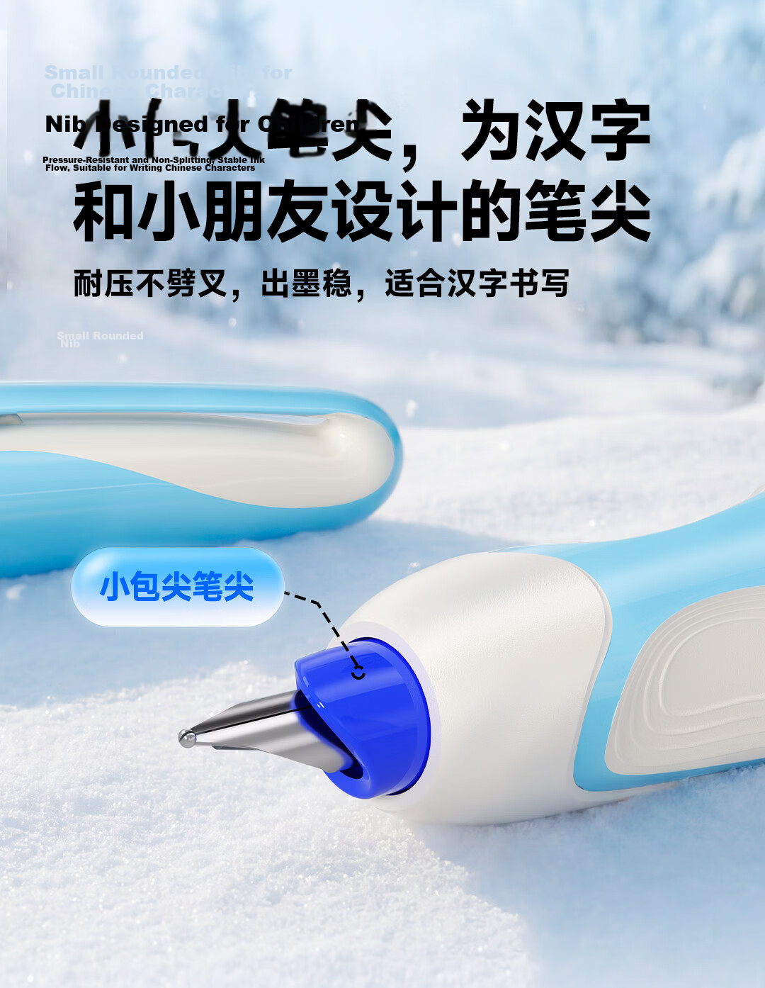 Dianshi Deep Sea Capsule Little Penguin Posture Correction Fountain Pen for Primary School Children with Replaceable Ink Cartridge, Calligraphy Practice Pen EF Fine Nib 789 Pink Long Barrel, Magic Era 13