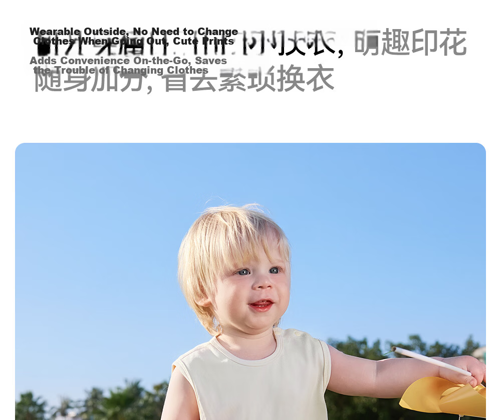 Betis Baby Summer Sleeveless Breathable Vest Bodysuit Newborn Triangle Romper Baby Jumpsuit 33