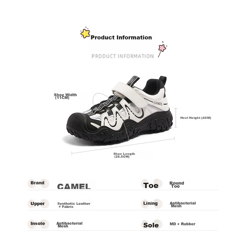 CAMEL Aurora Cute Ugly Kids Casual Velcro Children's Hiking Shoes L66S202026 Off-White/Black Size 35 16