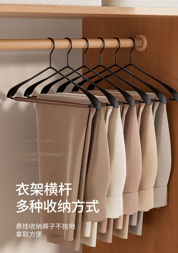 Jingxun Short Neck Hanger, Home Use Clothes Hanger, Non-Slip, Seamless, Wooden, Luxurious, High-End Clothes Rack, Wardrobe Storage, Premium Hanger 8