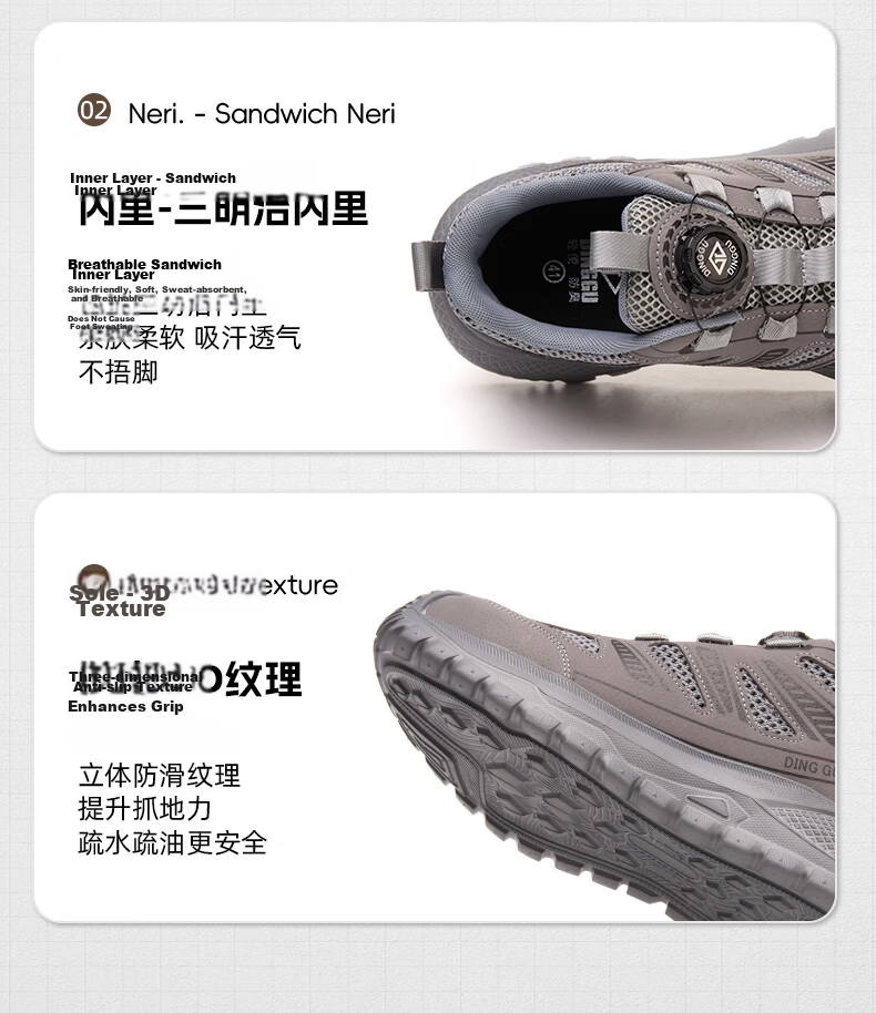 Dinggu Lightweight Anti-Odor Steel Toe Safety Work Shoes Anti-Smash Anti-Puncture Breathable Men's Construction Shoes JD1795MHDW41 10