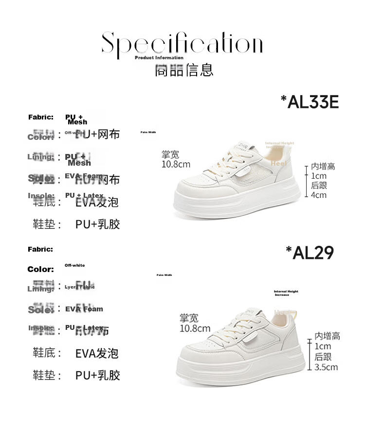 ZHR Women's White Sneakers 2026 Summer New Breathable Mesh Casual Thick Sole Shoes AL33E Off-White Size 38 5