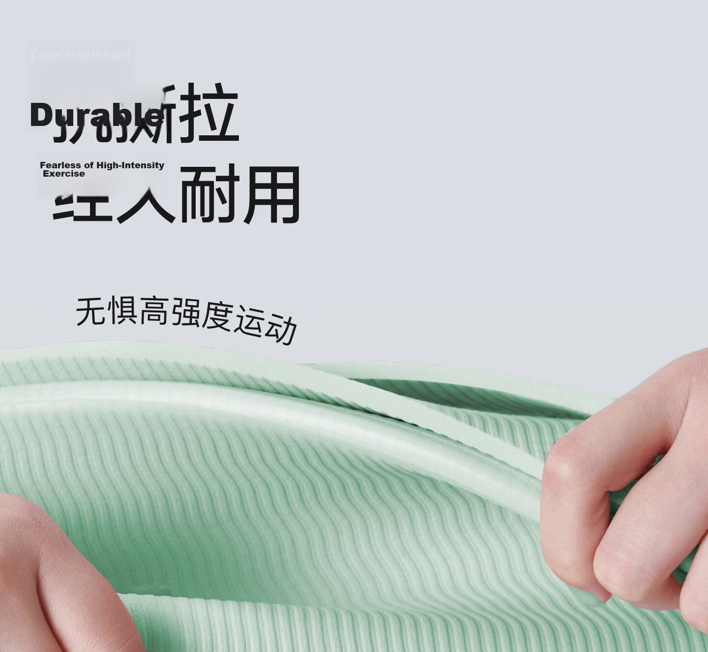Keep Foldable Yoga Mat Non-Slip Thickened Widened Fitness Home Exercise Mat 7mm Mint Green 15