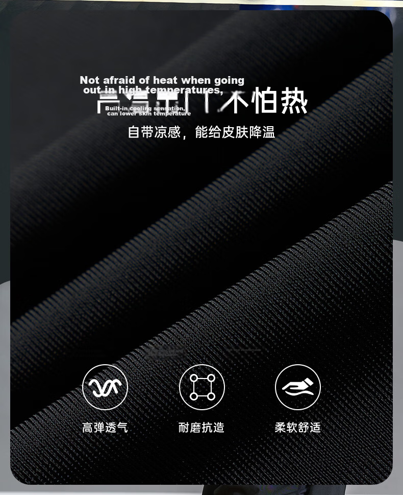 Zhunzhe Kids Impact-Resistant Basketball Training High-Elastic Breathable Knee Pads Compression Nine-Point Fitness Pants 3