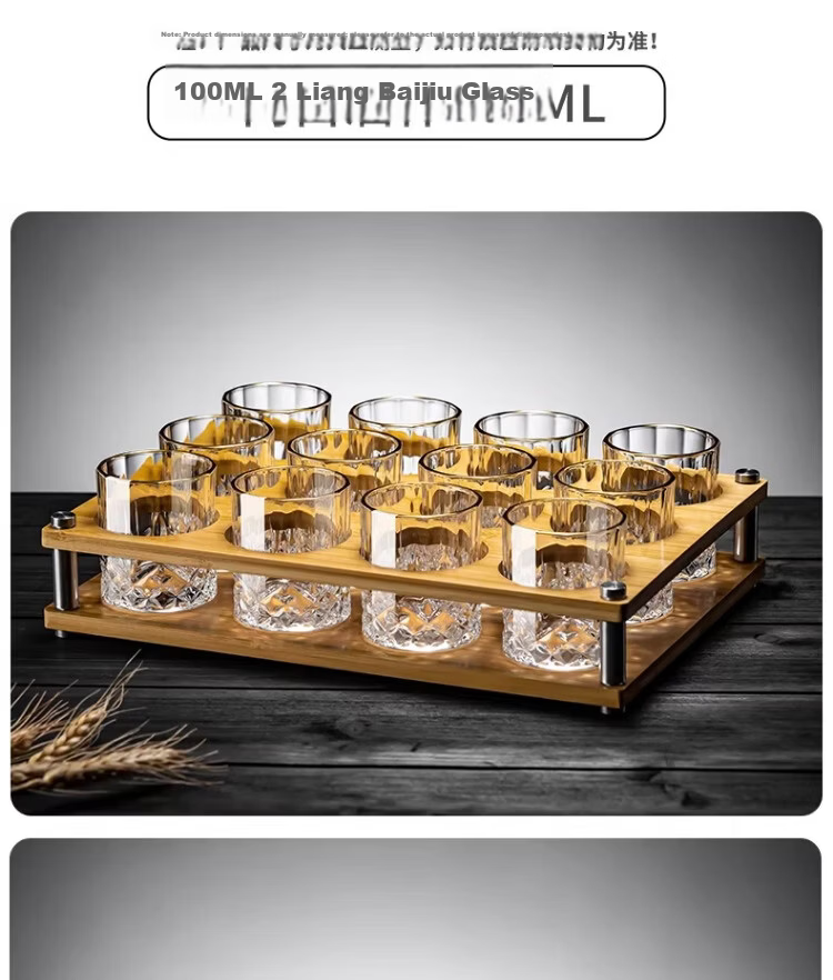PINYU White Wine Glass Home Glass Shot Glass Premium Liquor Glass Gold Trim 11