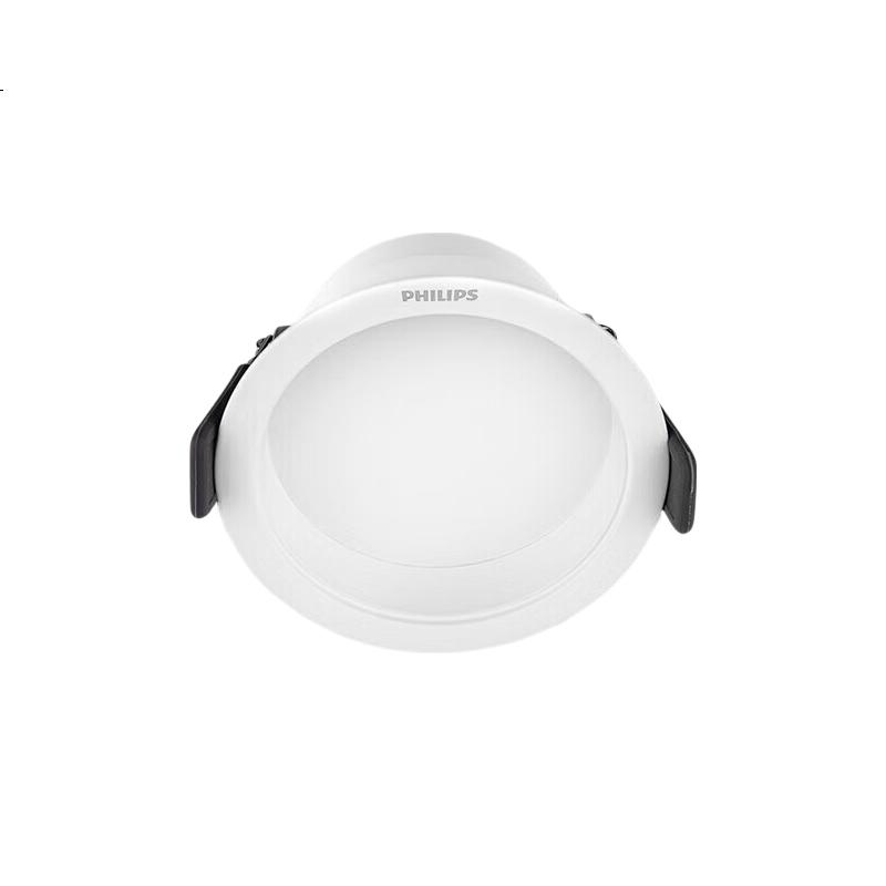 White Image 3