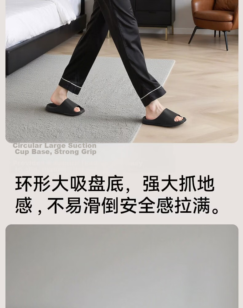 FUUJI Anti-Slip Odor-Resistant Silent Bathroom Indoor Outdoor Thick-Soled Slippers FJ8716 Yellow Size 39-40 8