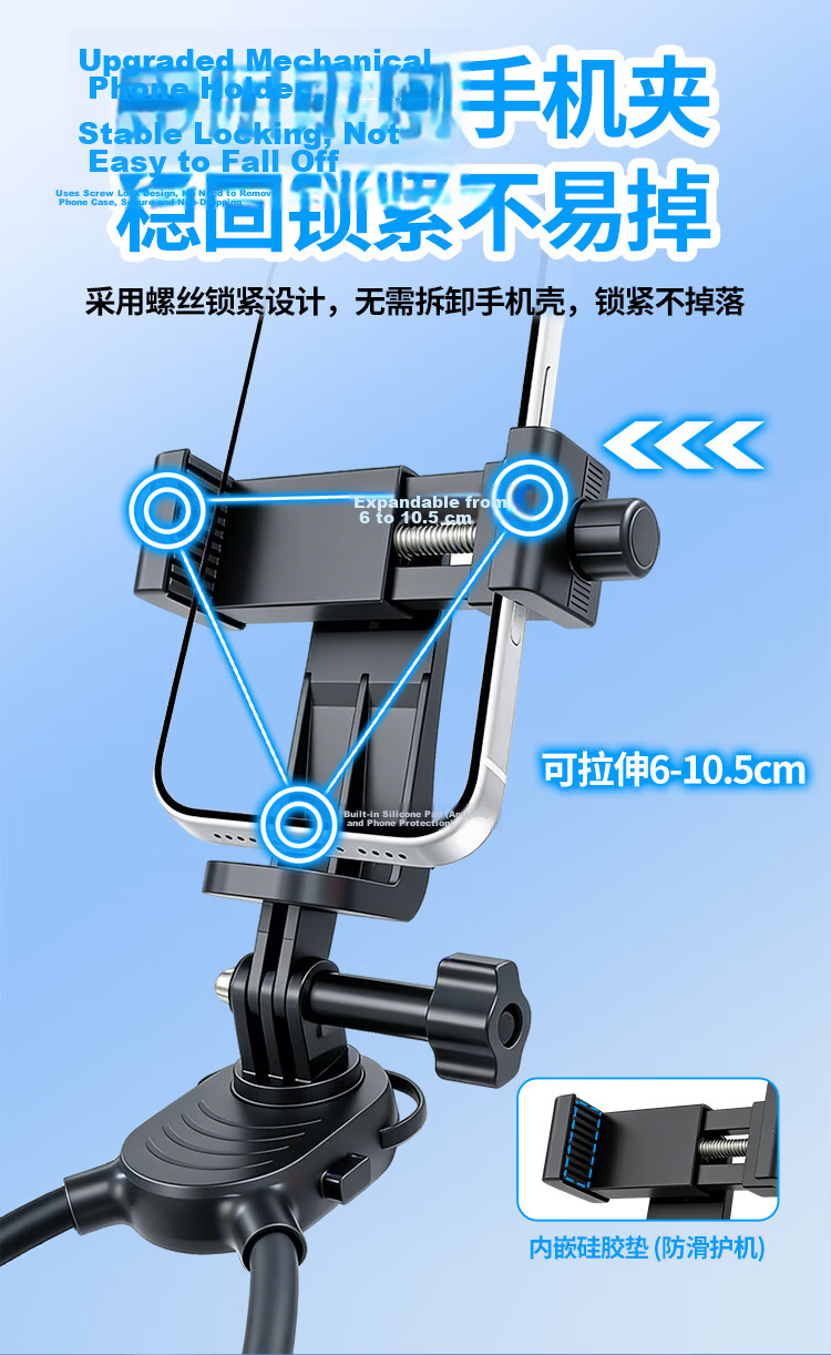 BZBC Neck Hanging Phone Holder First-Person View Cycling Photography Outdoor Live Streaming Stabilizer Compatible with DJI Action4/5 Pocket3 Camera 3