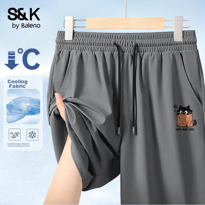 Baleno Men's Summer 2026 New Quick-Dry Thin Sports Breathable Casual Shorts Youth Plus Size Five-Point Pants