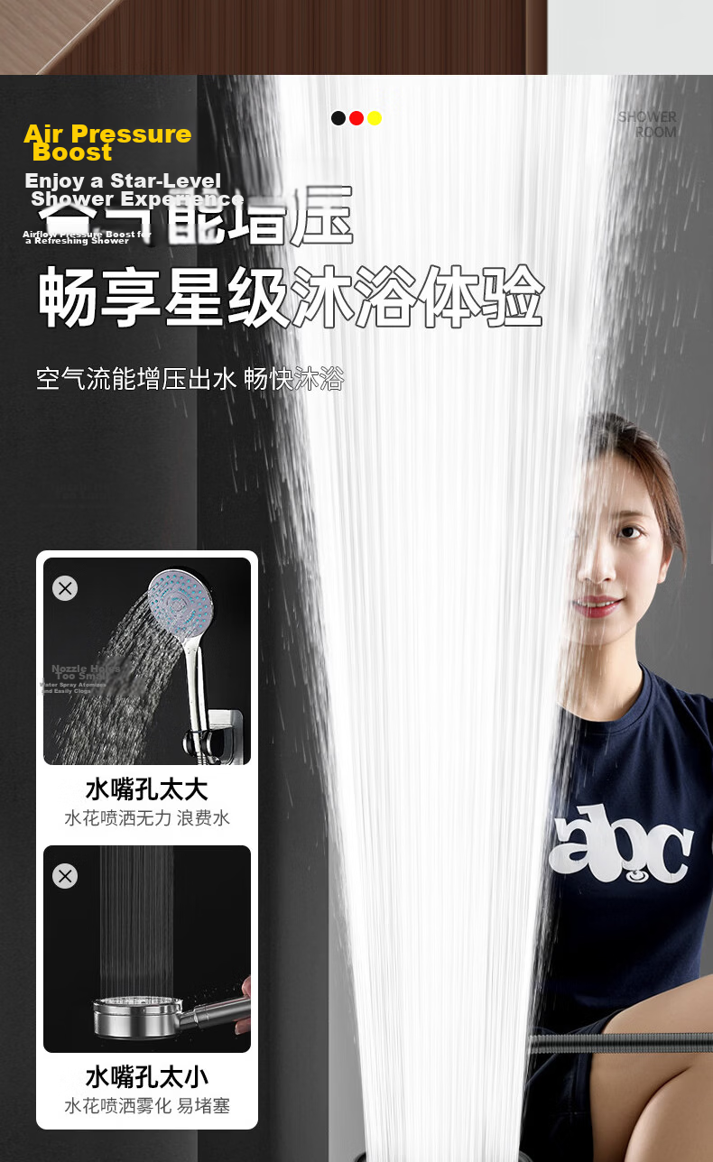 JROR [Seiko] High-Pressure Shower Head Set with Hose, Bathroom Powerful Water Flow Shower Kit 7