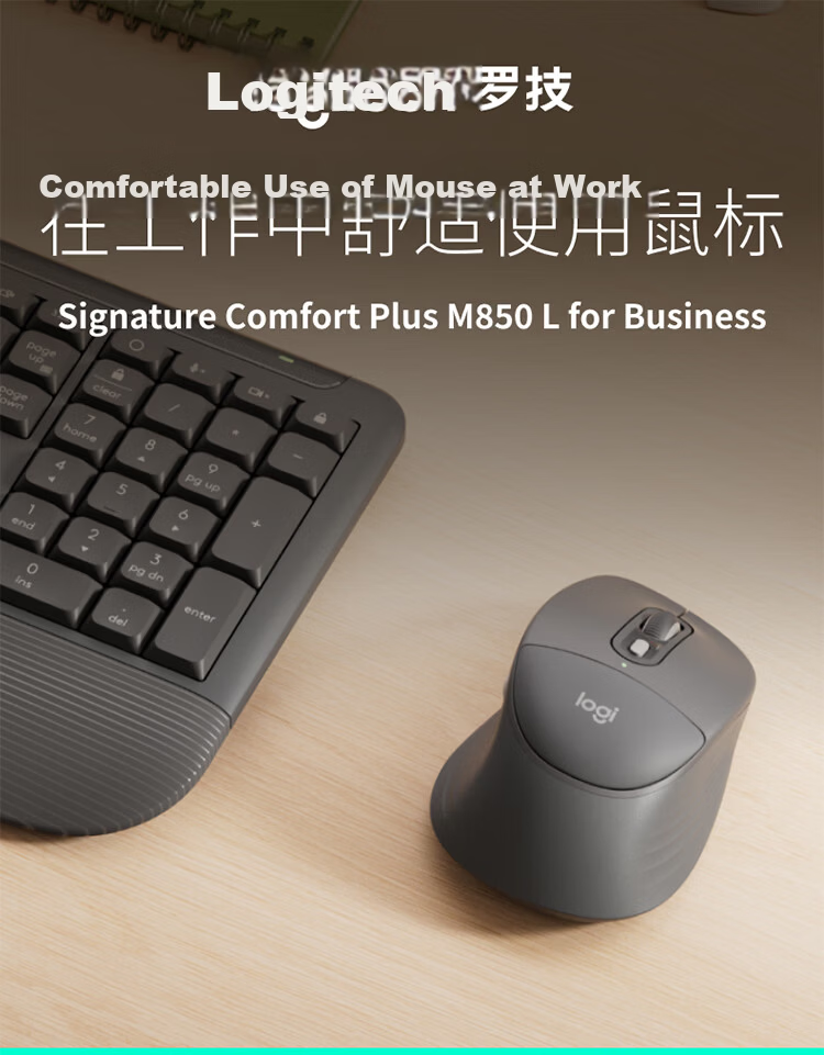 Logitech M850L Bluetooth Wireless Mouse Business Edition Office Silent Mouse Supports 3-Device Switching 2-Year Warranty Dual Mode Mac iPad Mouse Portable Business 1