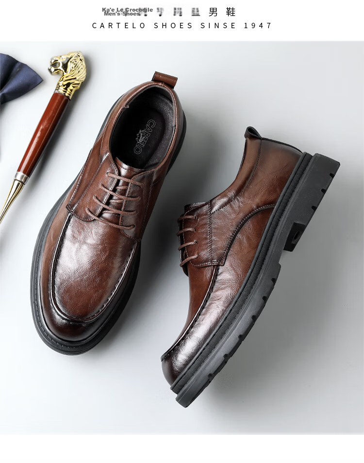 CARTELO British Men's Formal Leather Shoes, Breathable Classic Business Low-Top Thick-Soled Leather Shoes for Men, 9908 Black Height-Increasing Size 44 18
