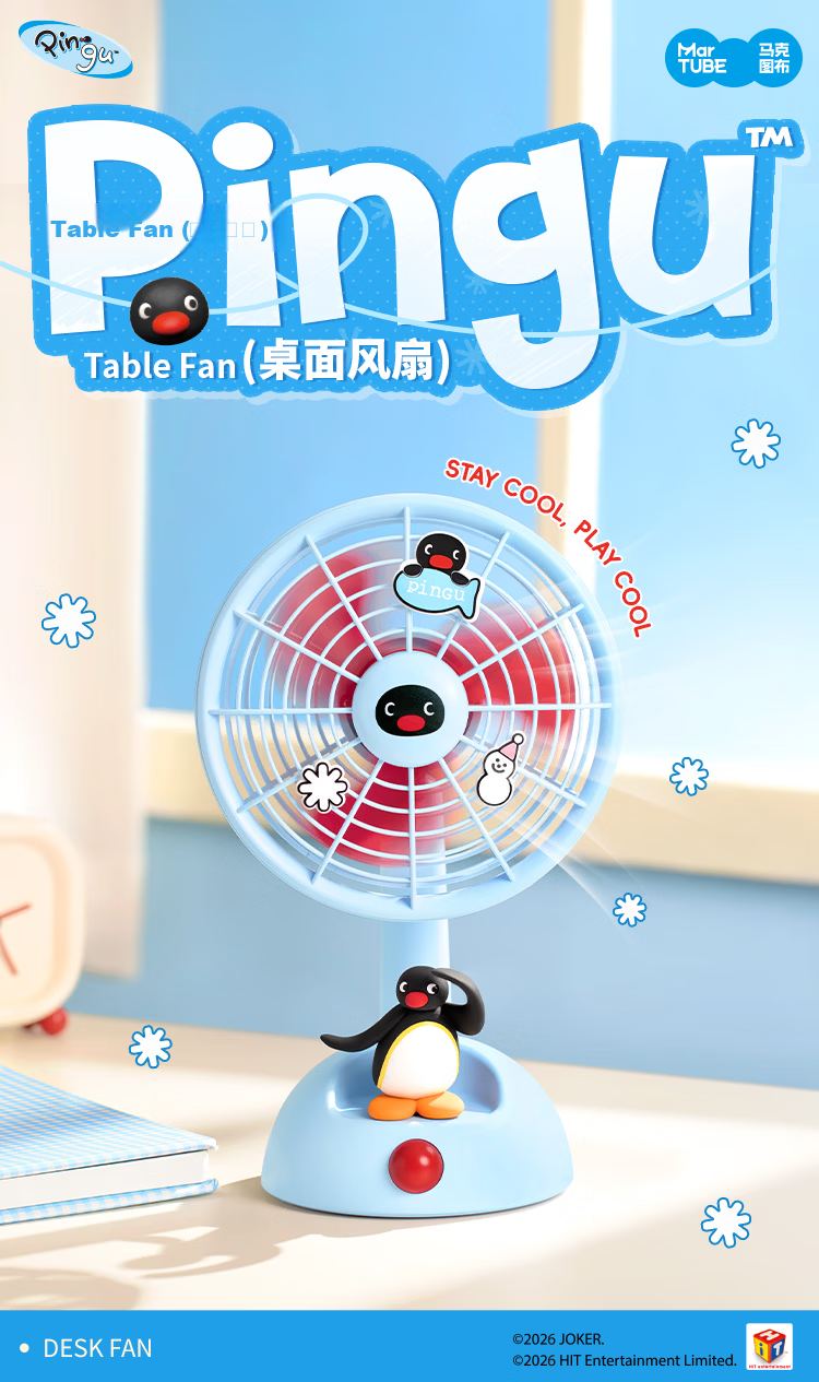 MARtube Pingu Handheld Mini Fan Toy, Neck-Hanging Graduation Gift for Children, Boyfriends, Girlfriends, And Students, Birthday Present 1