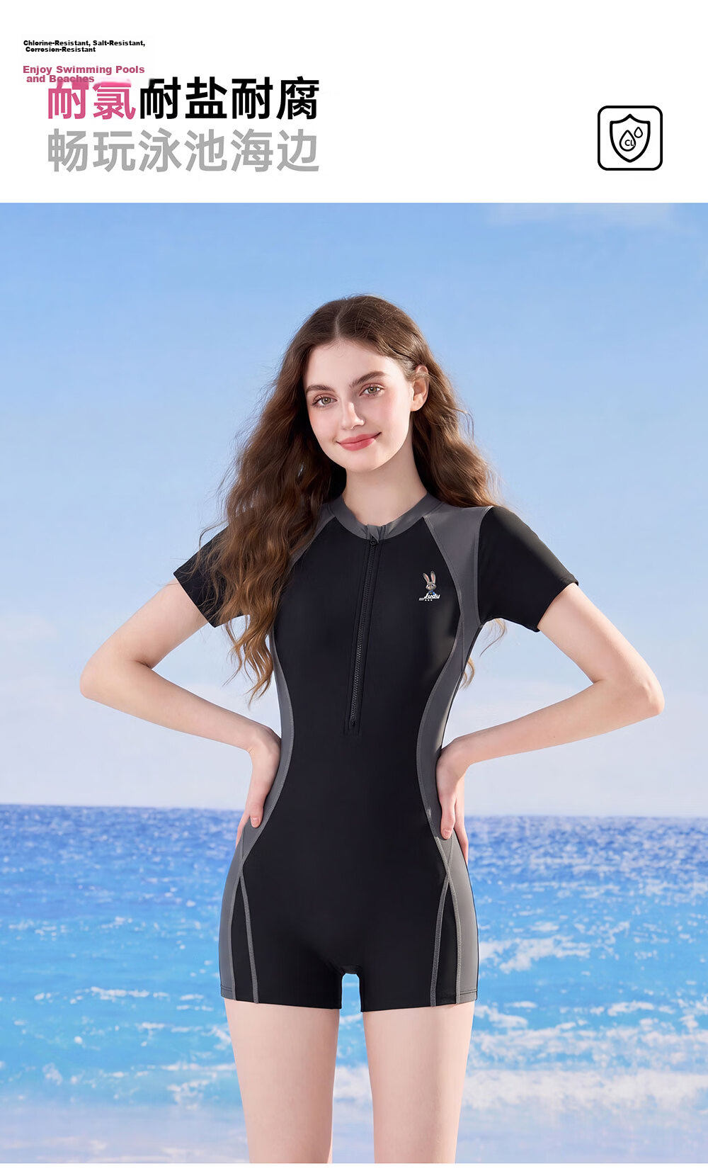 Disney Women's Teen Adult One-Piece Square-Leg Swimsuit D15198S2E Dark Gray M 13