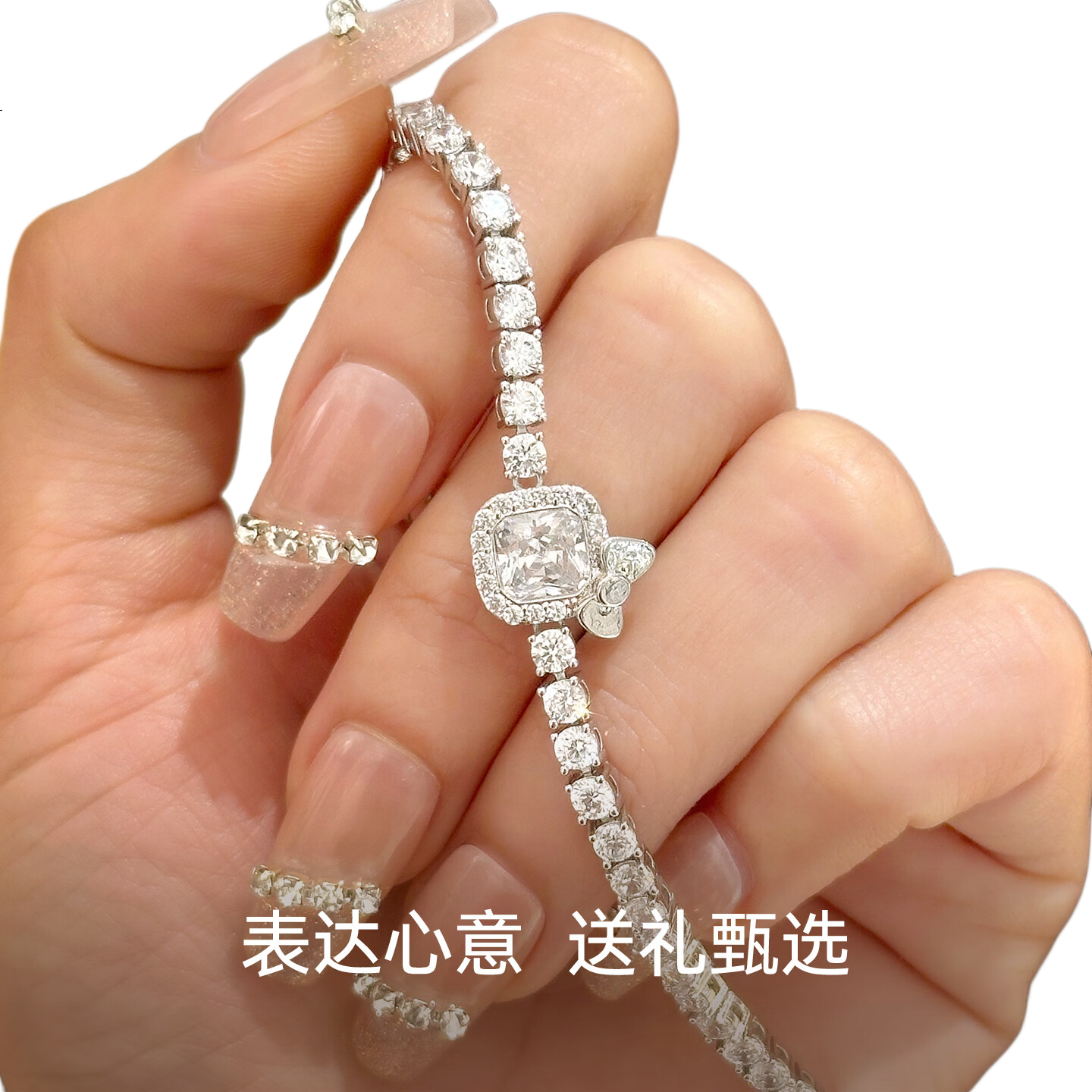 White Image 1