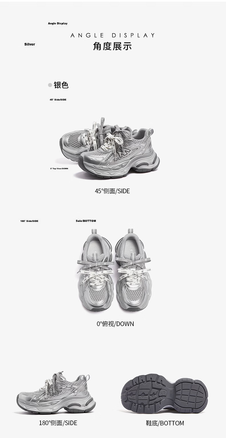 CAMEL Galaxy 3rd Generation Dad Sneakers Women's Height Increasing Outdoor Casual Shoes L26S283014W Pearl White (Mesh) Size 40 55