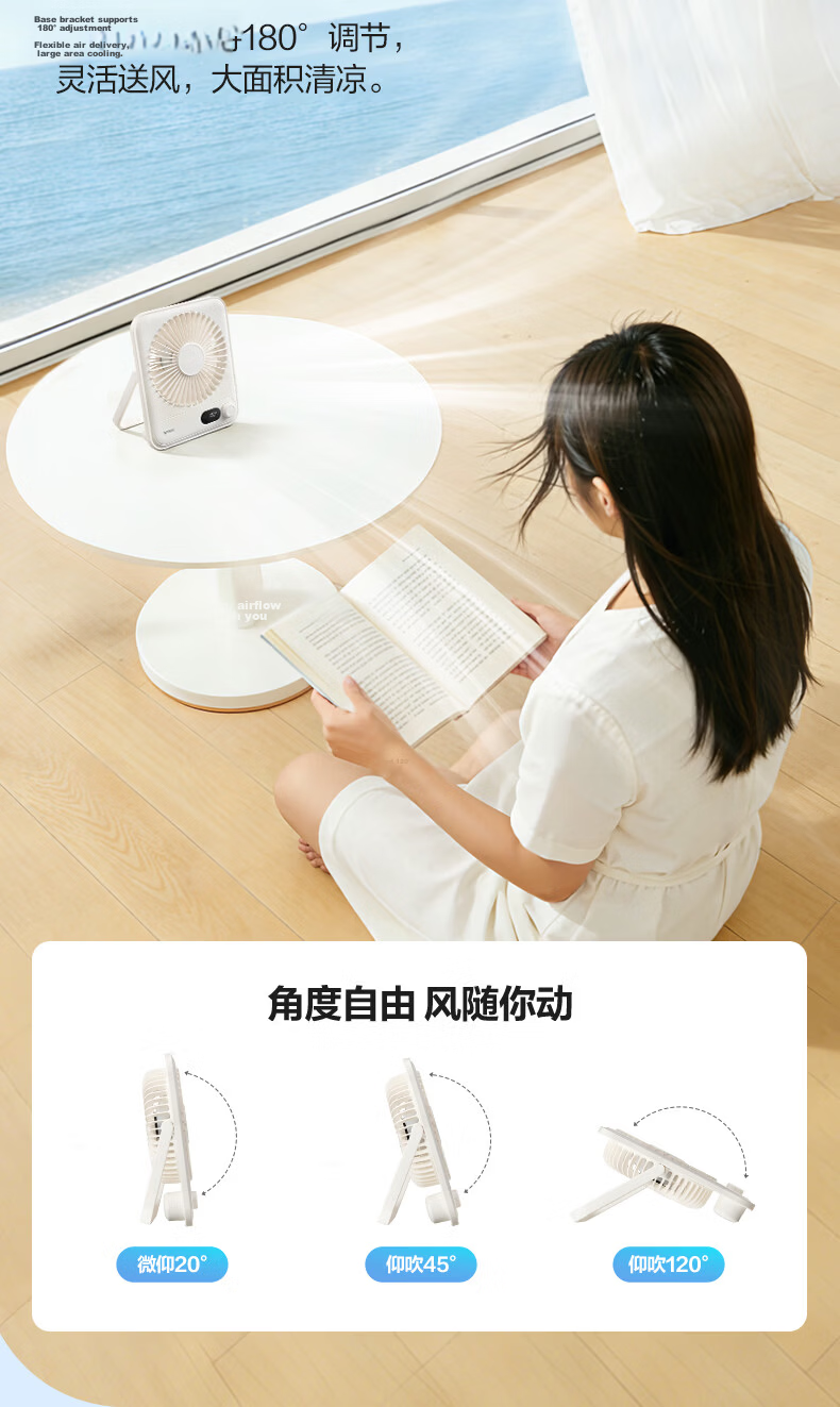 Bull Desktop USB Folding Mini Rechargeable Portable Fan 2000mAh Quiet Table Fan for Students Bedside Office 9