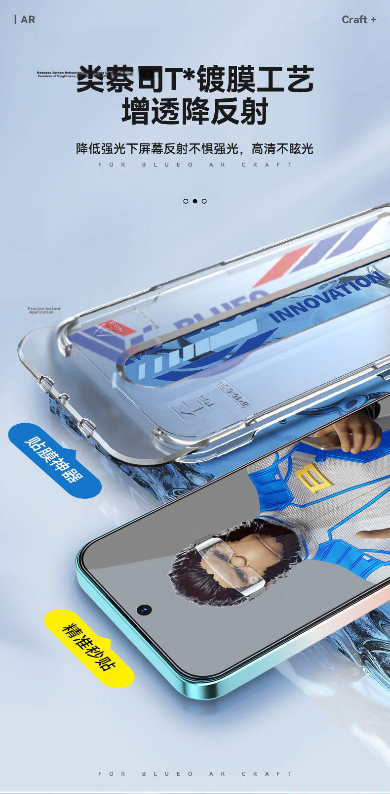 Mr. Blue Gorilla [Zeiss T* AR-like Anti-Reflective Magnetic Sputtering] Tempered Glass Screen Protector for Huawei Pura90pro 90pro/Pura70/80 Anti-Fingerprint Dust-Free Instant Adhesive Film 4