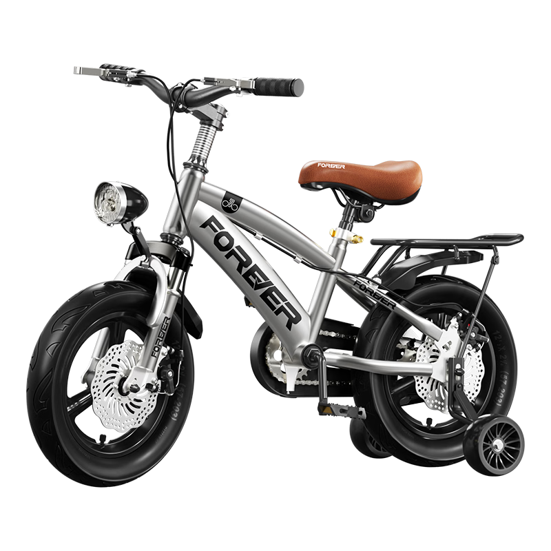 FOREVER Children's Bicycle for Ages 3-6, Boys And Girls Bike with Disc Brakes, Pedal Bike, 14-Inch Kids' Bicycle
