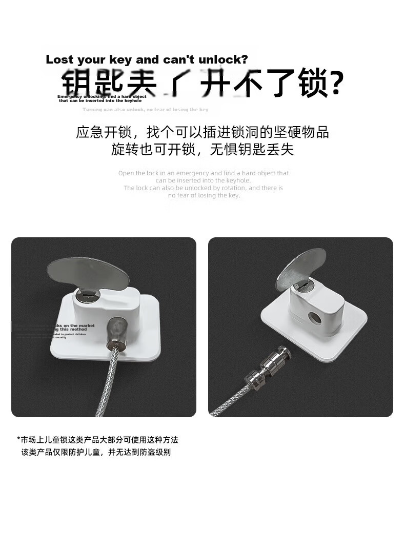 Kingstan Anti-Pinch Sliding Window and Door Limiter Baby Safety Lock Sliding Door Lock Window Glass Sliding Door Lock 7