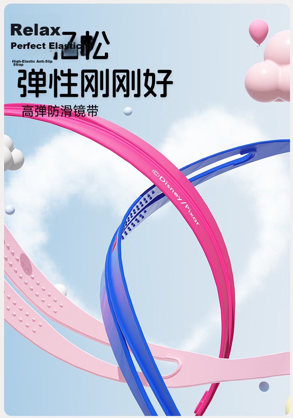 Disney Kids Swimming Goggles Waterproof Anti-Fog Clear Vision Baby Protective Eyewear D66601S Spiderman 10