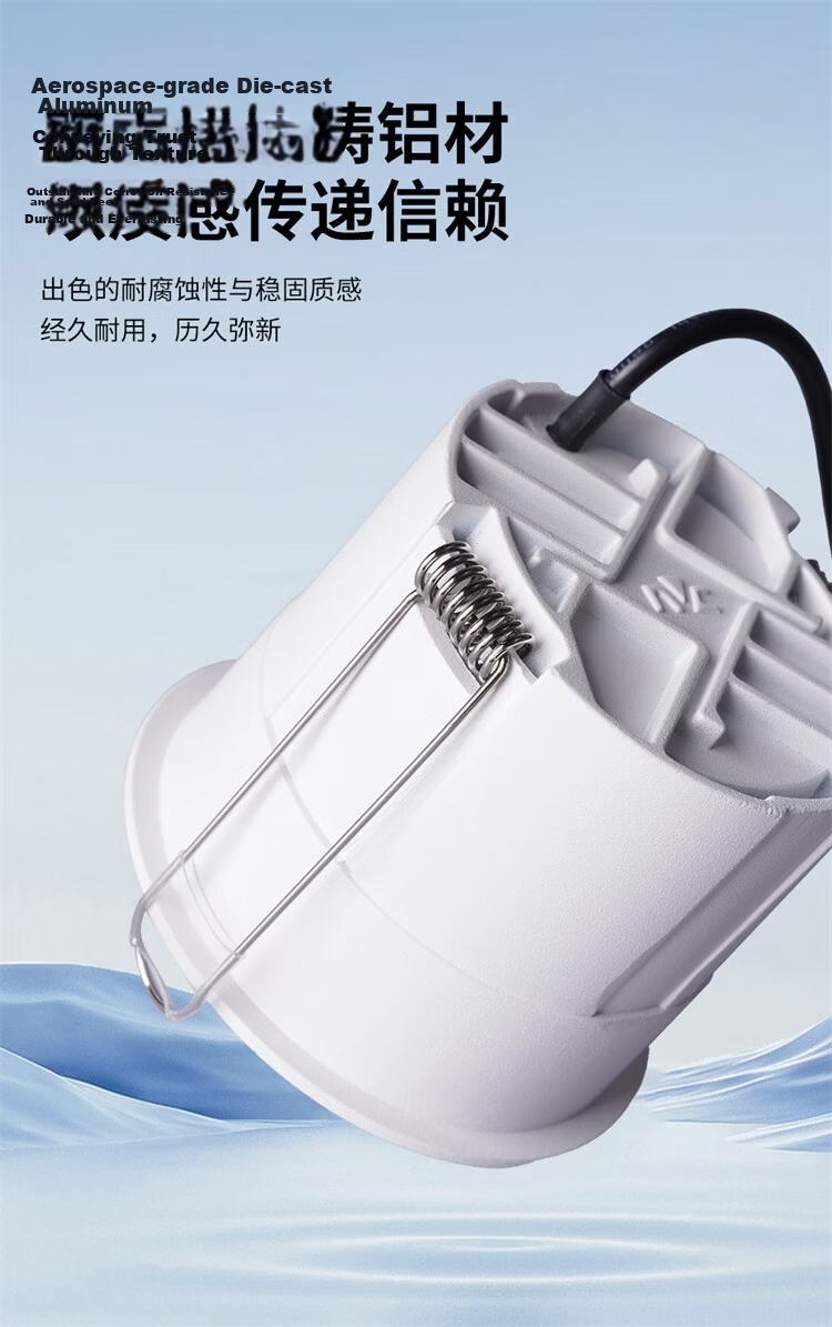NVC LED Recessed Downlight Corridor Anti-Glare Aluminum Material Cree Full Spectrum Eye Protection 12W Ra98 [Mishue Pro] 7