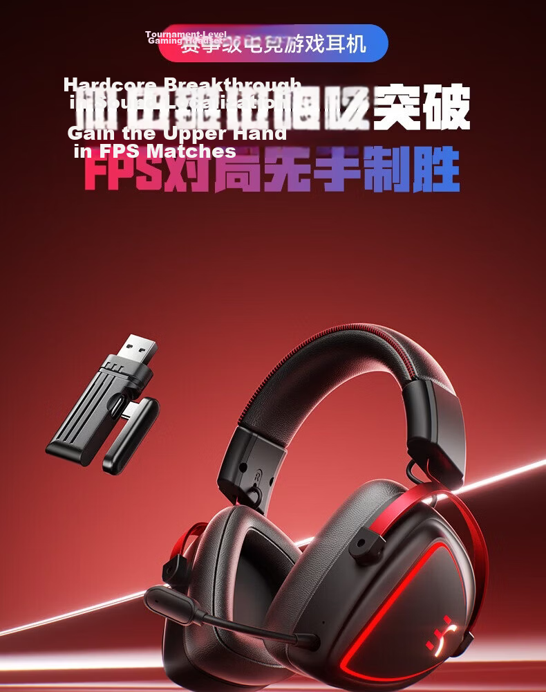 KINYO Earphone Stand 6