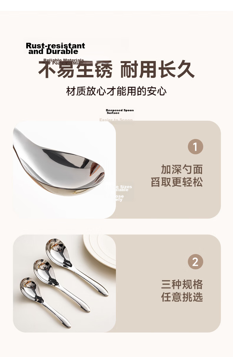 Onlycook Antibacterial Stainless Steel Long-Handled Soup Spoons, 316L Food Grade, for Home Dining, Small Soup Spoons And Tablespoons, Pack of 2 10