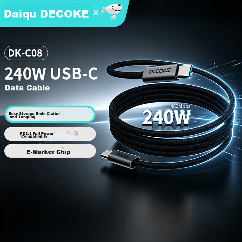 DECOKEE Magnetic 240W Fast Charging Data Cable Type-C for Huawei Honor Xiaomi Apple Gaming Laptop [Dual C Ports] 240W