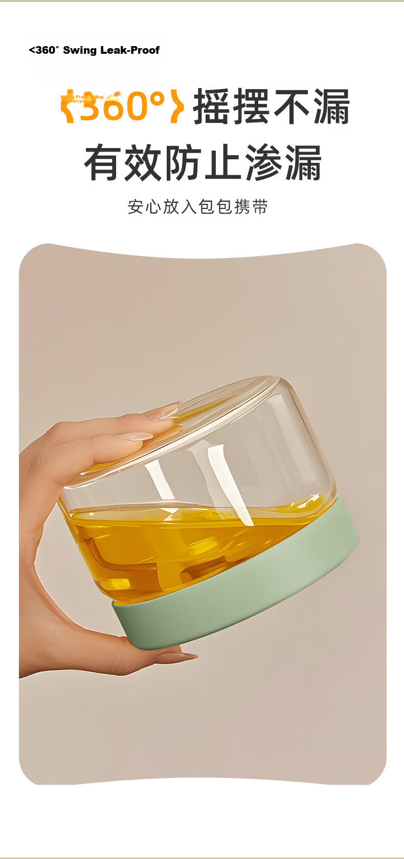 PINYU Ultra-Light Glass Lunch Box Microwave-Safe Food Grade Sealed Container with Lid for Office Workers 5
