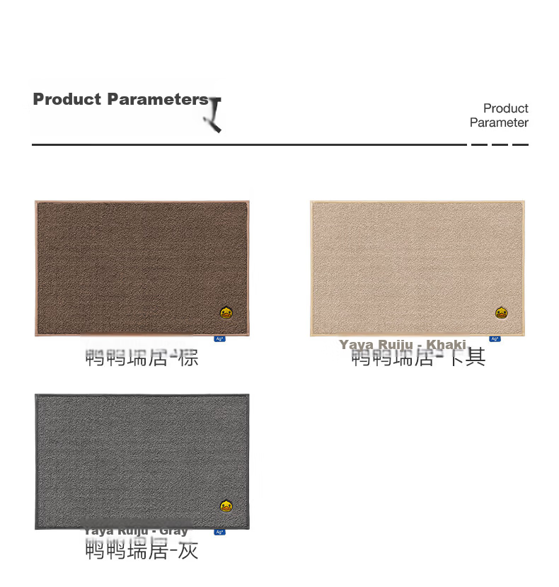 Da Jiang Little Yellow Duck Collaboration Bathroom Mat Non-Slip Absorbent Toilet Door Mat 45x70cm 19