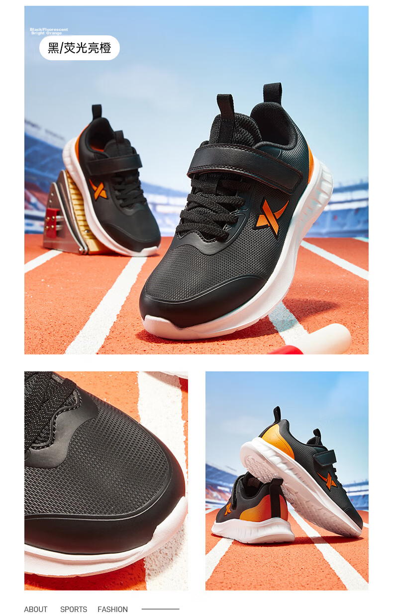 XTEP Kids Leather Sports Shoes Boys School Velcro Basic Running Shoes Black/Classic White Size 40 17