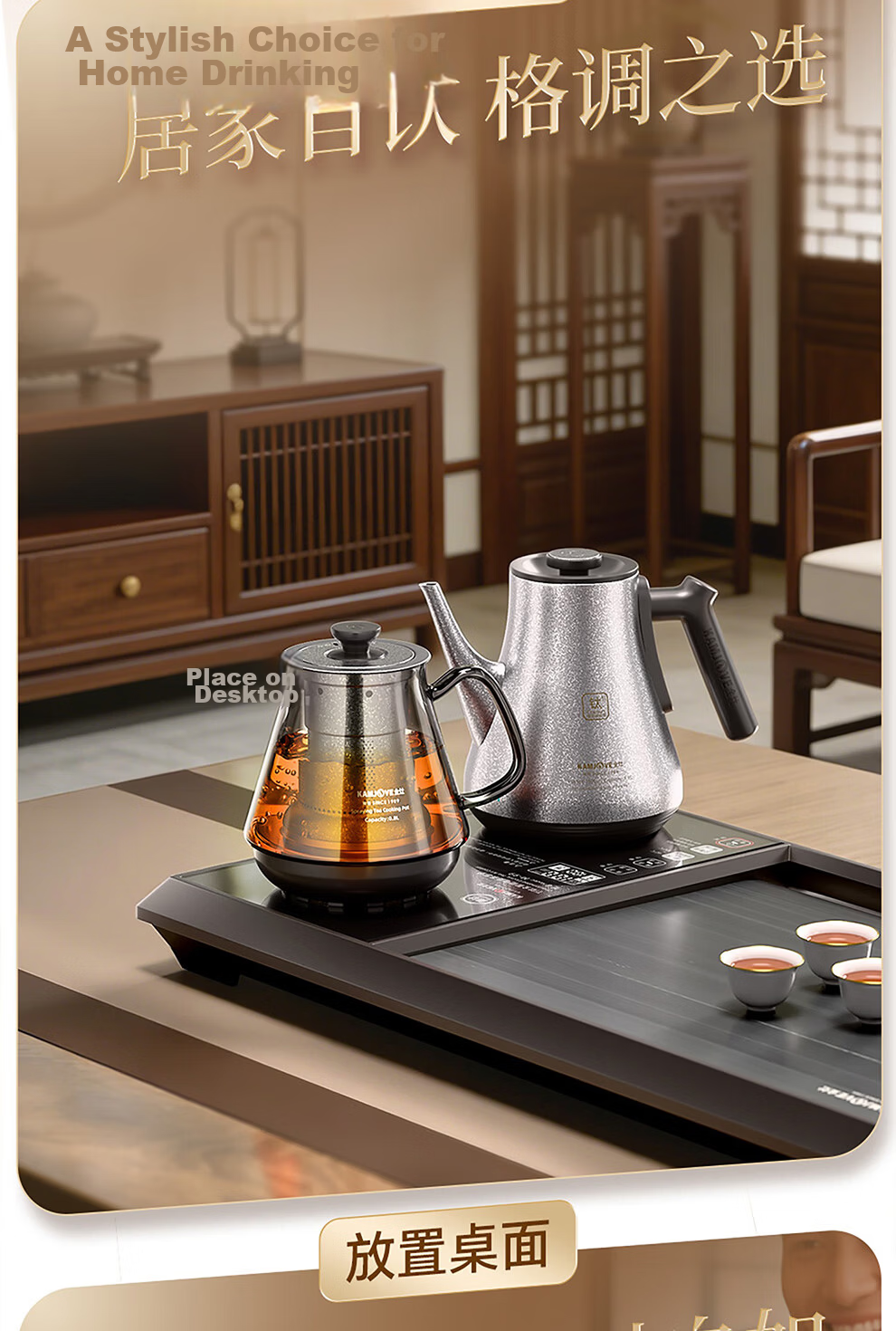 KAMJOVE Upgraded Automatic Water Supply Electric Kettle Pure Titanium Electric Tea Kettle Insulated All-in-One Fully Automatic Electric Kettle M-99 29