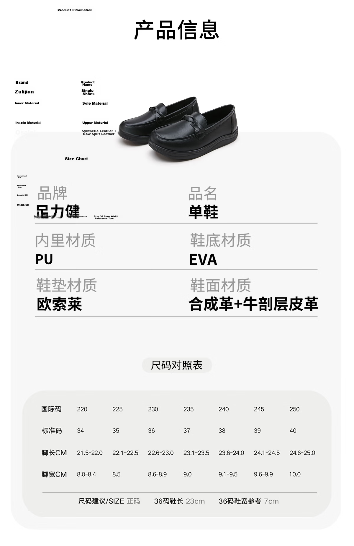 Zulijian Elderly Shoes Genuine Leather Soft Sole Non-Slip Comfortable Middle-Aged Women's Casual Shoes 9273 Black Size 40 13