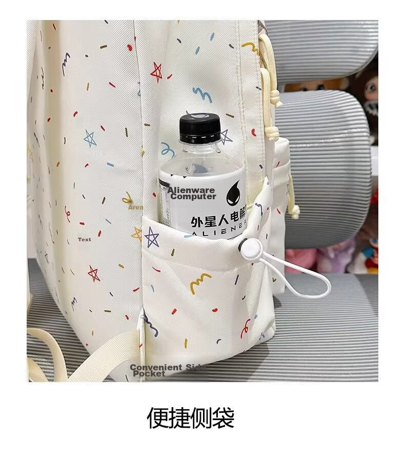 361° Women's Backpack 2026 New High-Value Ins Style Printed Schoolbag Lightweight Travel Shoulder Bag for High School and College Students 10