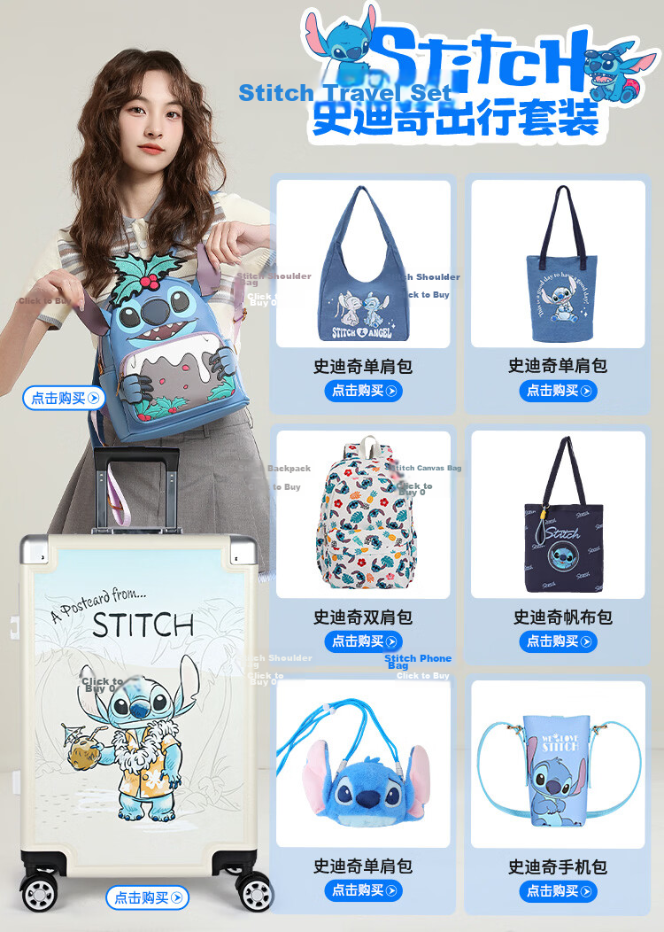 Disney Cute 3D Angel Plush Crossbody Bag for Women Girls Birthday Gift 1