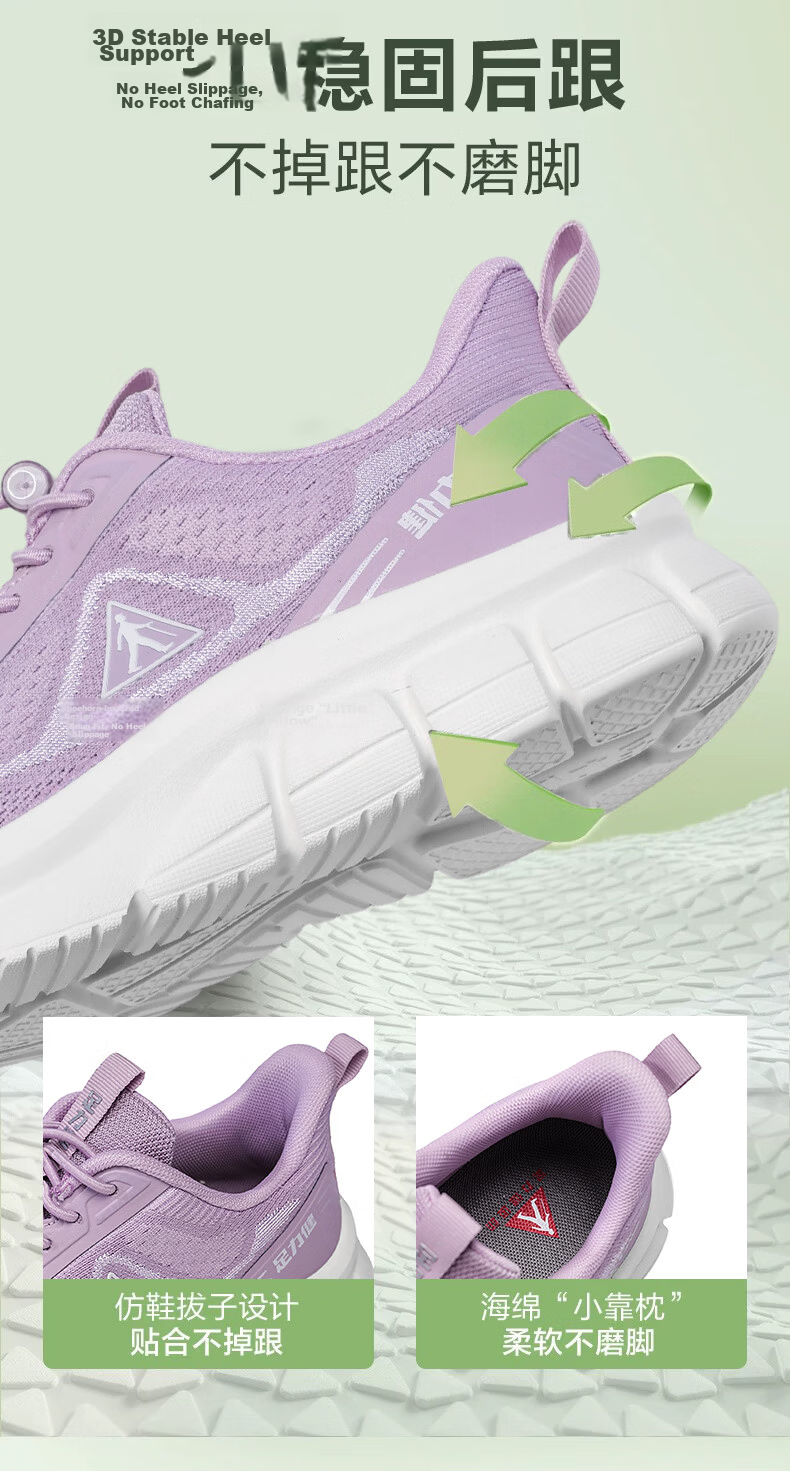 Zulijian Elderly Women's Shoes Summer 2026 New Breathable Mesh Sports Casual Walking Shoes for Middle-aged and Elderly Moms 20