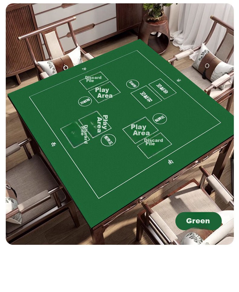 Cat Box High-End Custom Guandan Tablecloth Silicone Thickened Soundproof Non-Slip Mahjong Table Mat Blue 10