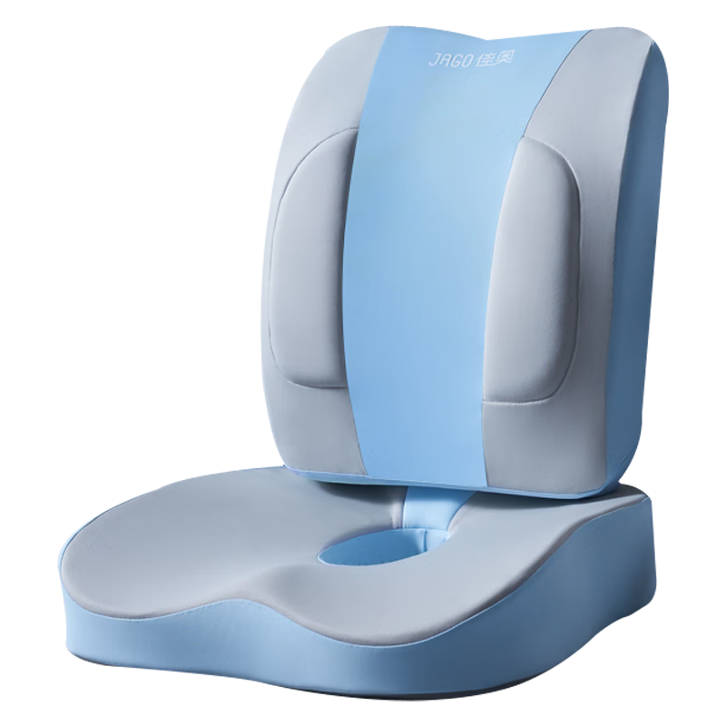 JAGO Chair Cushion, Office Seat Comfort Aid, Chair Beauty Butt Lumbar Support Pad, Integrated Buttocks Cushion, Seat Pad