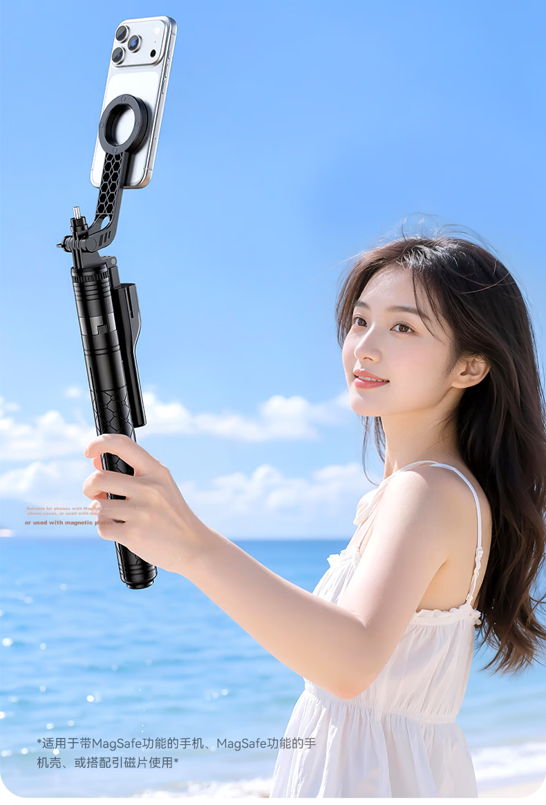 Zhiguozhe 2026 New Edition Diudiu Selfie Stick Magsafe Magnetic Phone Holder Floor Tripod Live Streaming 360° Rotation Anti-Shake Auto Tracking Travel Compact 13