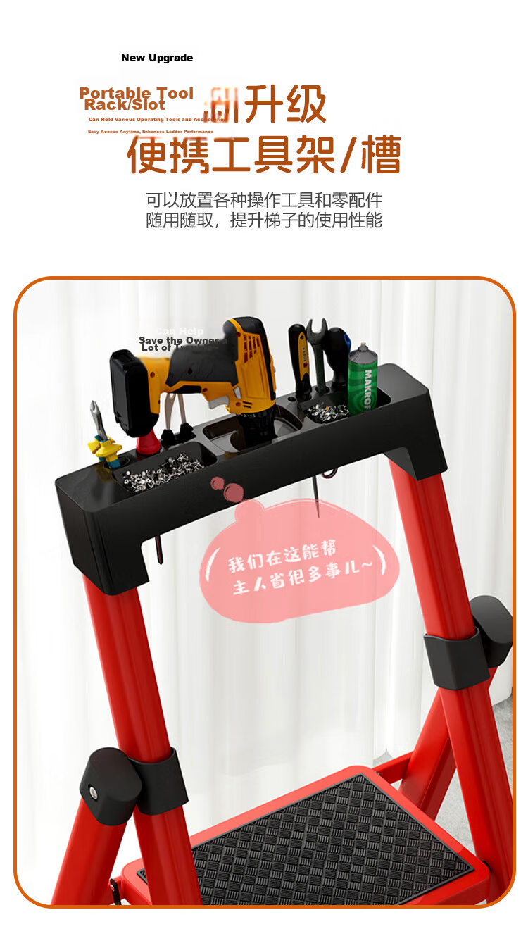 Warner New Household Folding A-Frame Ladder Multi-Functional Single-Sided Step Ladder TZ08 Red 4-Step Ladder 8